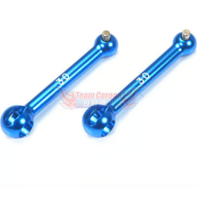 Tamiya 54410 30mm Lightweight Aluminum Swing Shaft